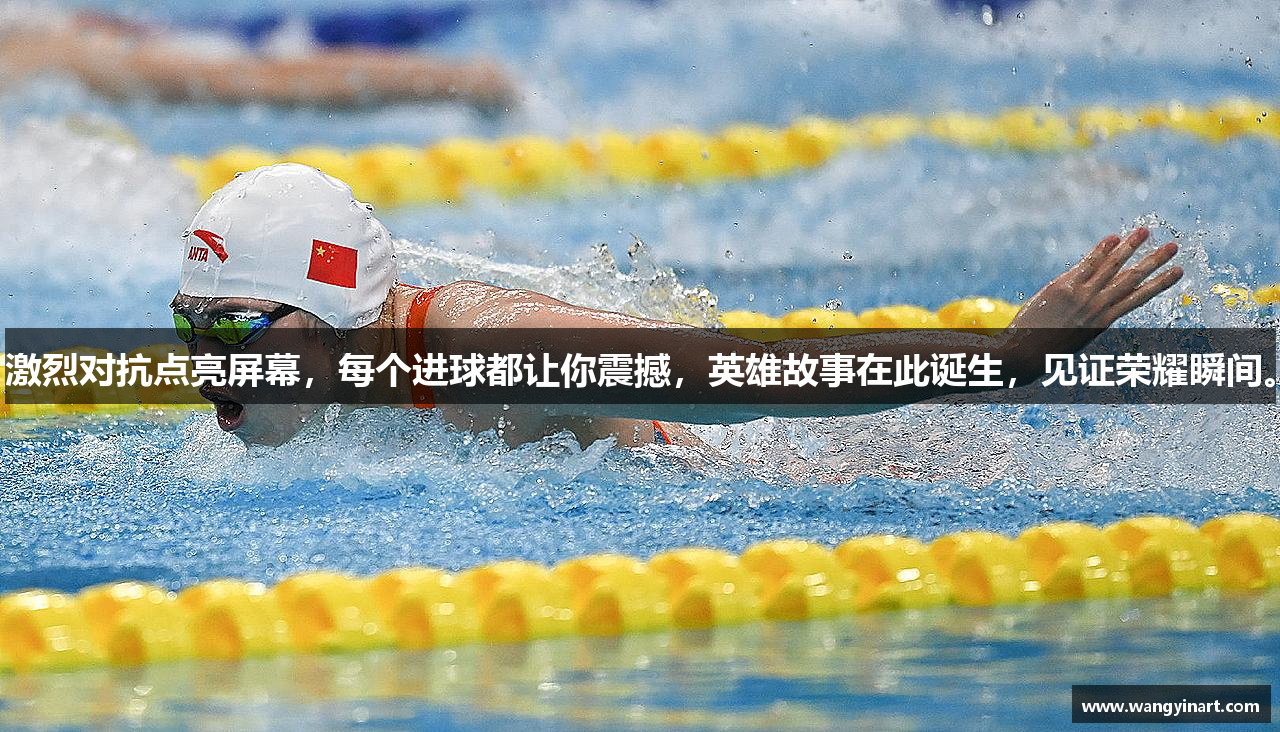 韦德官方下载网址大全最新版安卓