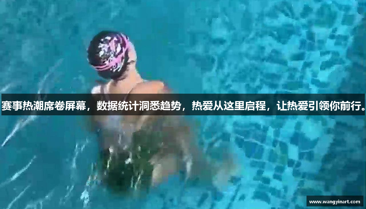 韦德官方下载网址大全安卓版安装包